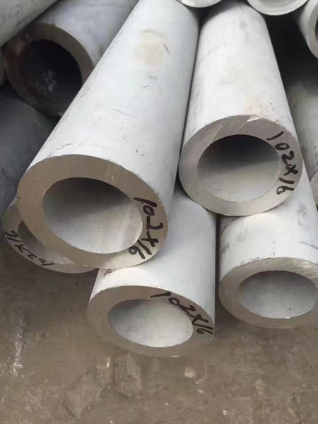 秦皇岛不锈钢管