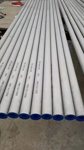 秦皇岛不锈钢管