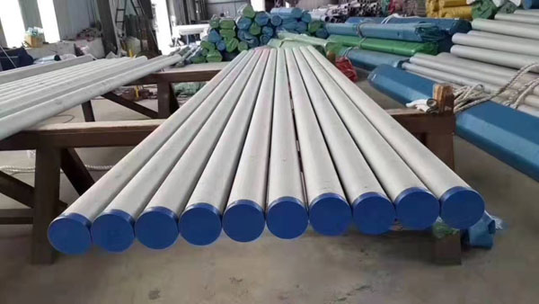 秦皇岛不锈钢管