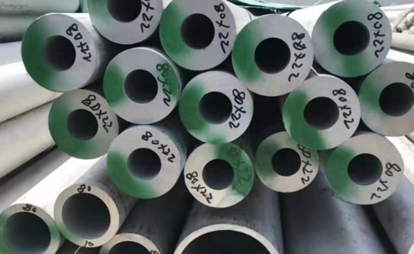 秦皇岛不锈钢管